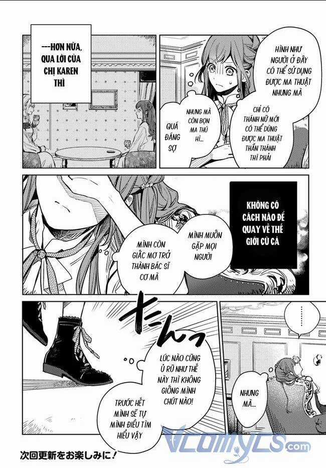 Ở Thế Giới Mà Chị Tôi Đã Lấy Tên Của Tôi Chapter 2 trang 9