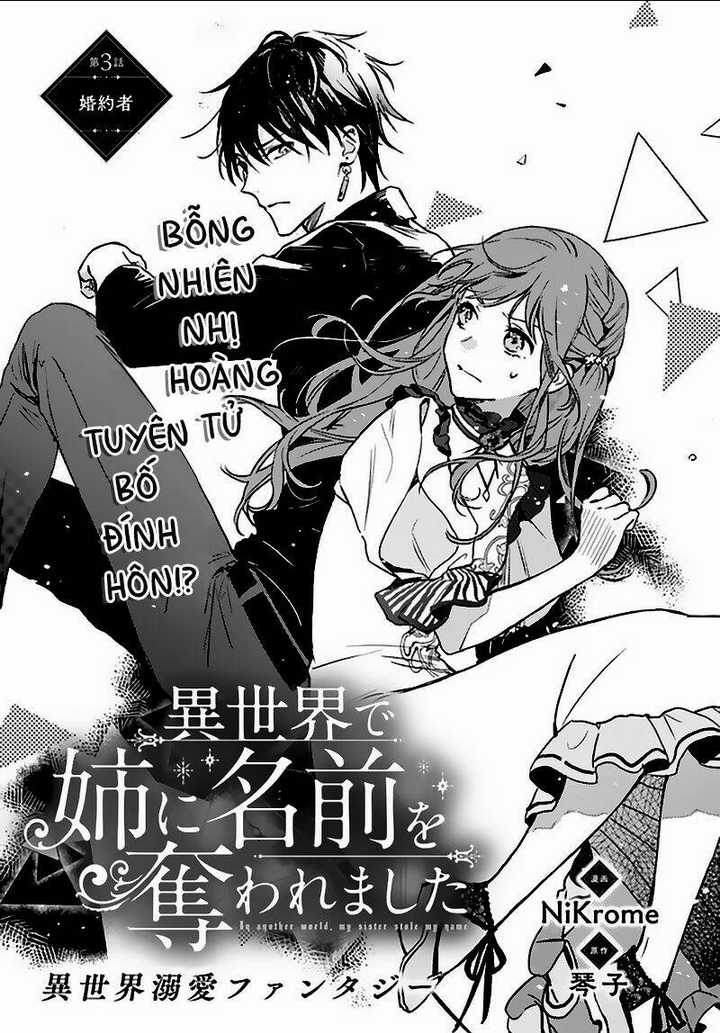 Ở Thế Giới Mà Chị Tôi Đã Lấy Tên Của Tôi Chapter 3.1 trang 2