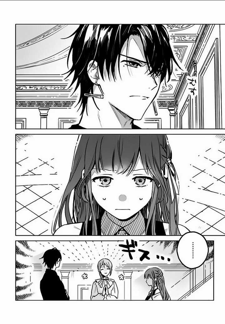 Ở Thế Giới Mà Chị Tôi Đã Lấy Tên Của Tôi Chapter 3.2 trang 11