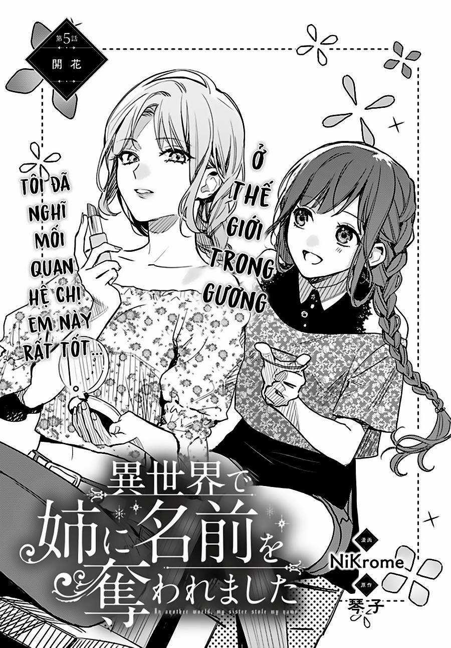 Ở Thế Giới Mà Chị Tôi Đã Lấy Tên Của Tôi Chapter 5.1 trang 2