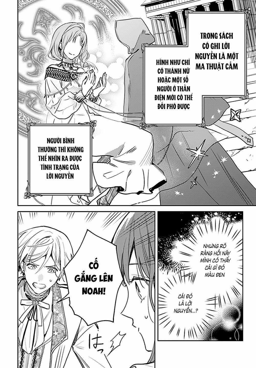 Ở Thế Giới Mà Chị Tôi Đã Lấy Tên Của Tôi Chapter 5.4 trang 5