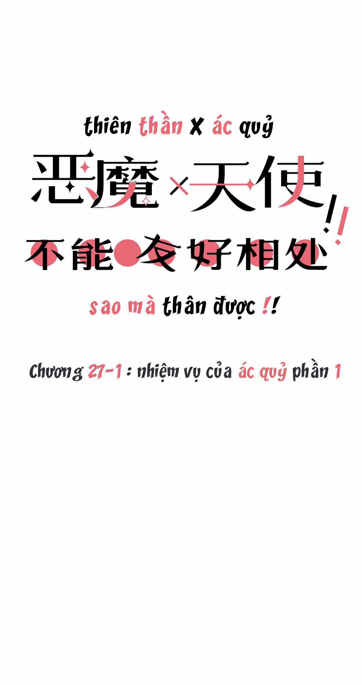 Oan Gia Chung Nhà ! Chapter 27 trang 1