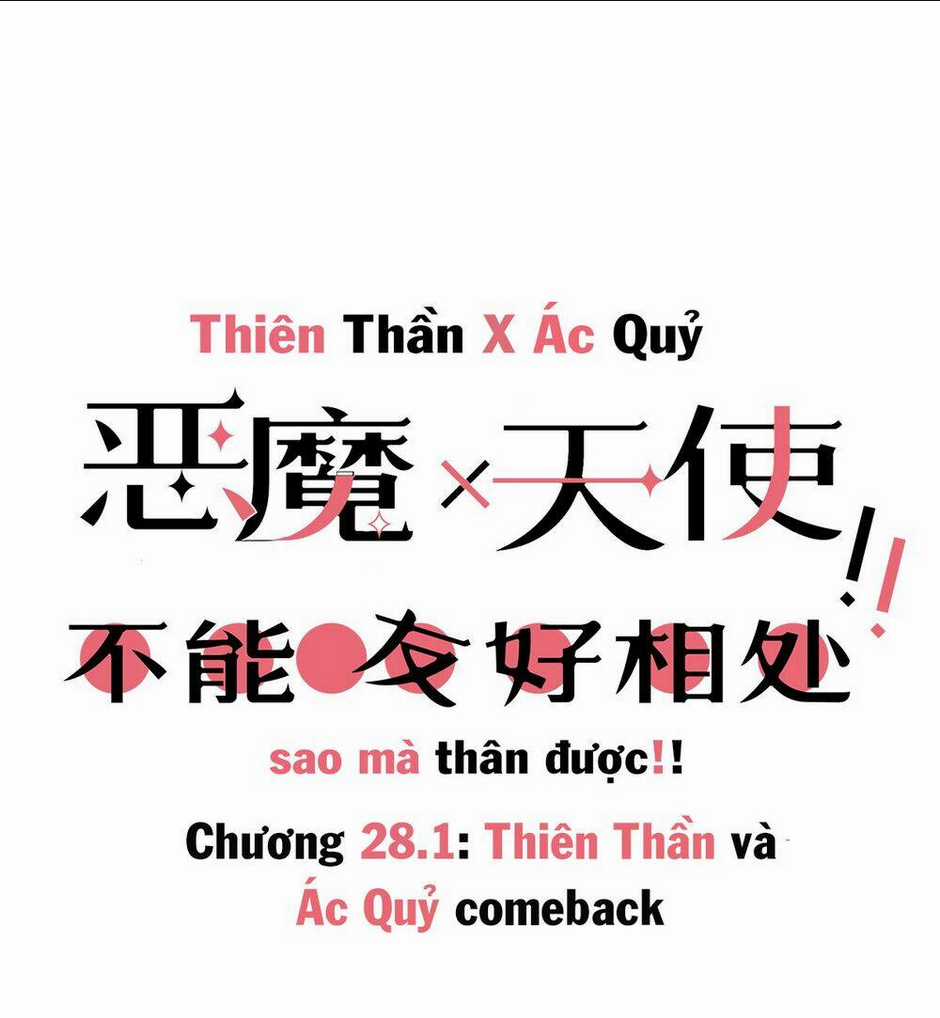 Oan Gia Chung Nhà ! Chapter 28.1 trang 1
