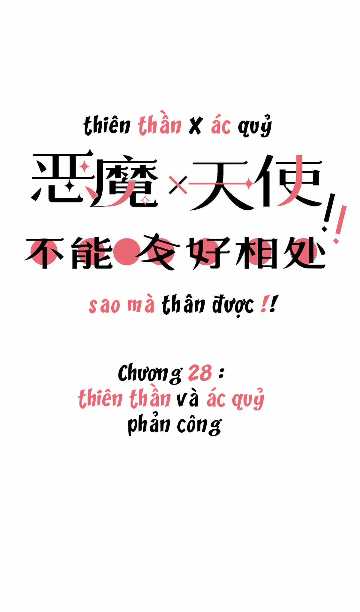 Oan Gia Chung Nhà ! Chapter 28 trang 1