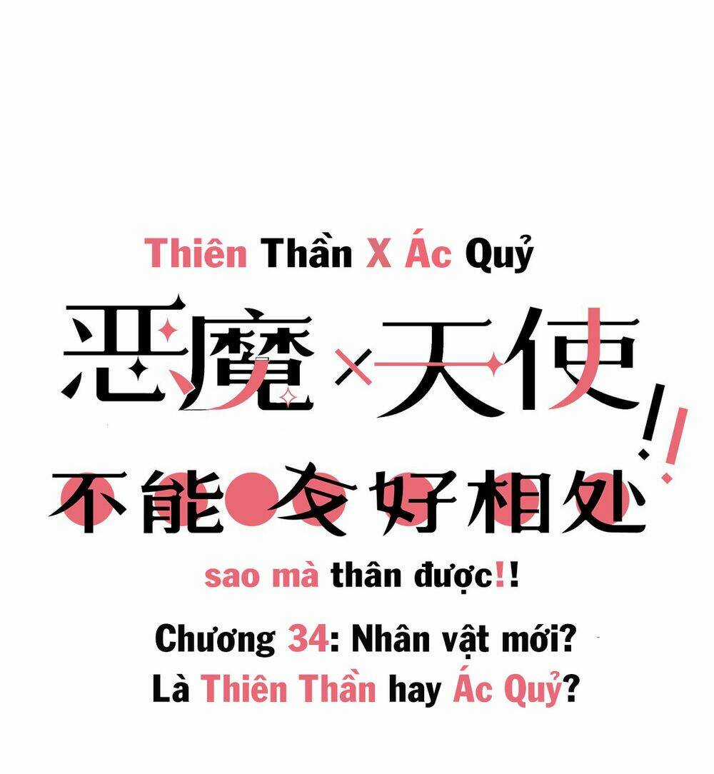 Oan Gia Chung Nhà ! Chapter 34 trang 1