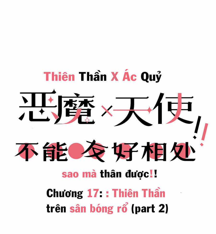 Oan Gia Chung Nhà ! Chương 19 trang 2
