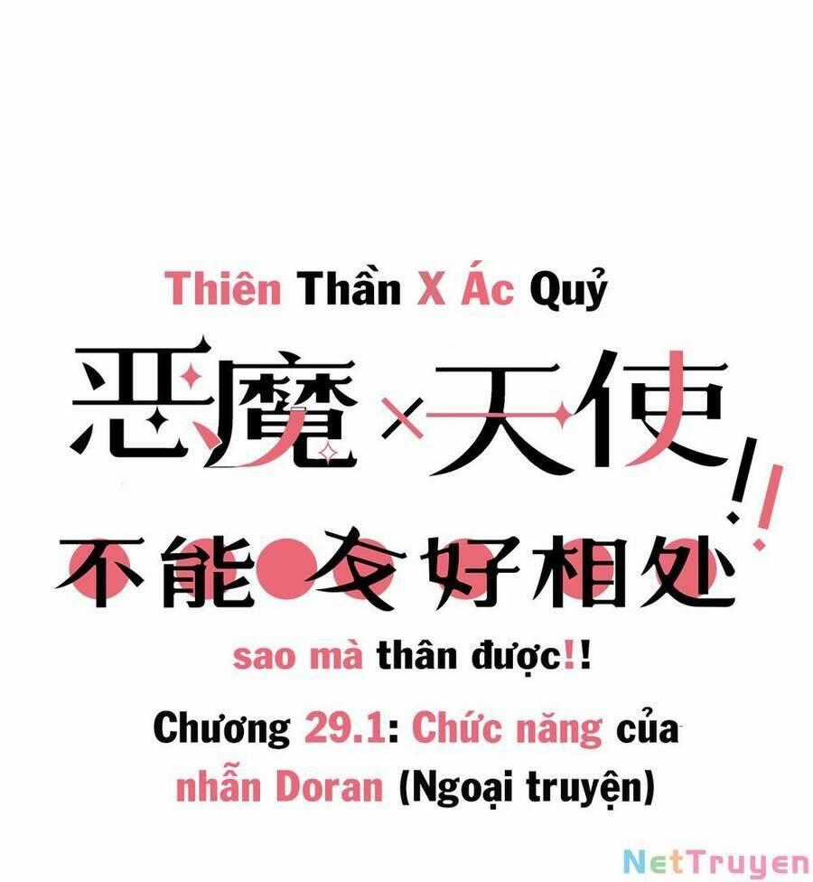 Oan Gia Chung Nhà ! Chương 29.1 trang 1