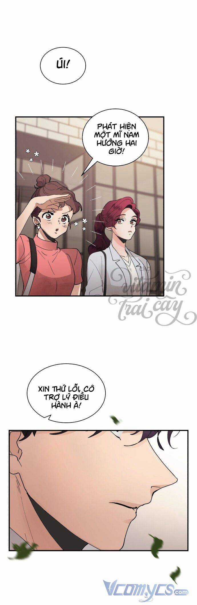 Oan Gia Ngõ Hẹp Chapter 17 trang 1