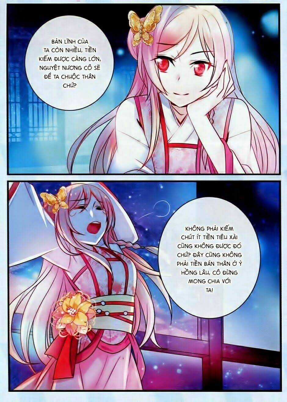 Oản Thanh Ti Chapter 10 trang 17