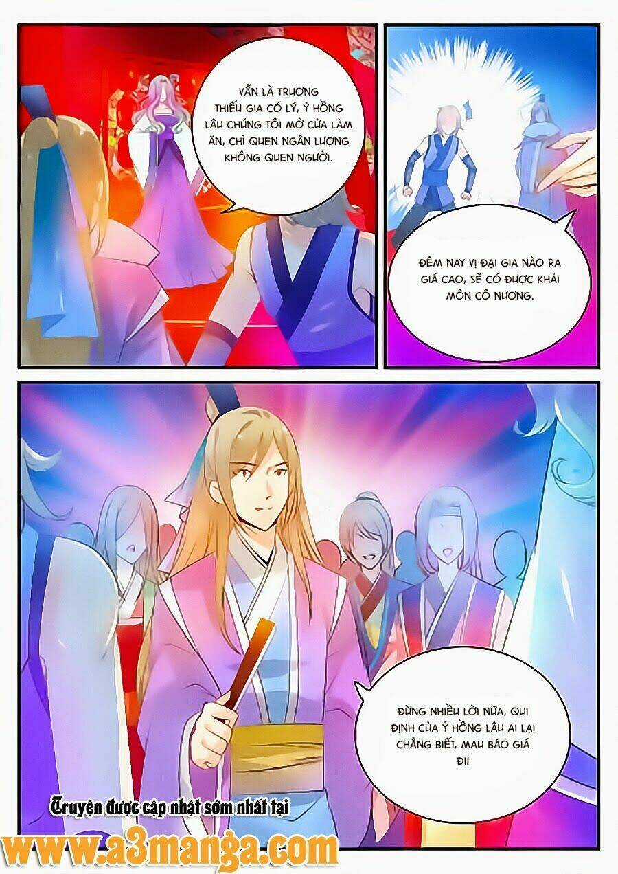 Oản Thanh Ti Chapter 12 trang 4