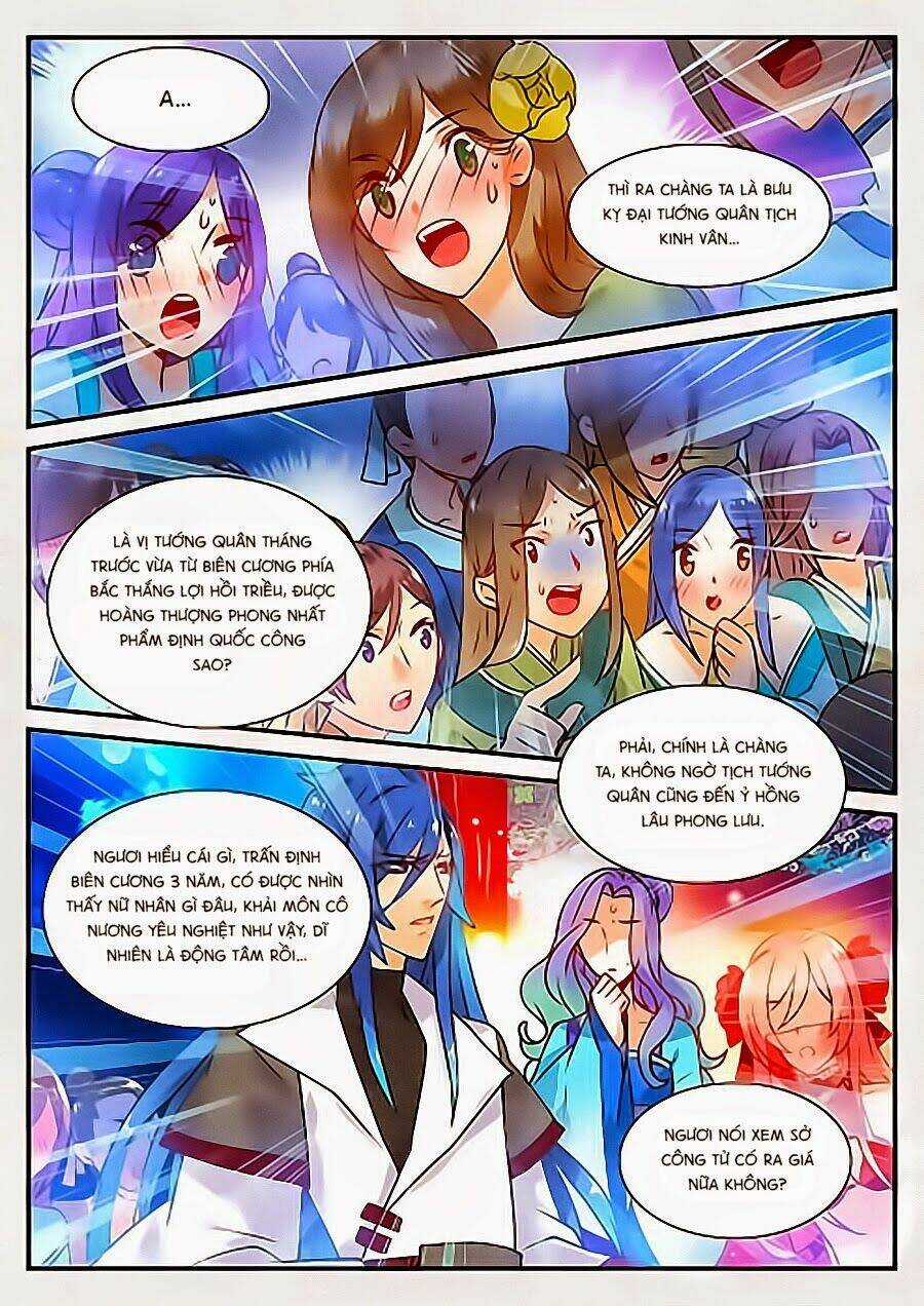 Oản Thanh Ti Chapter 13 trang 6