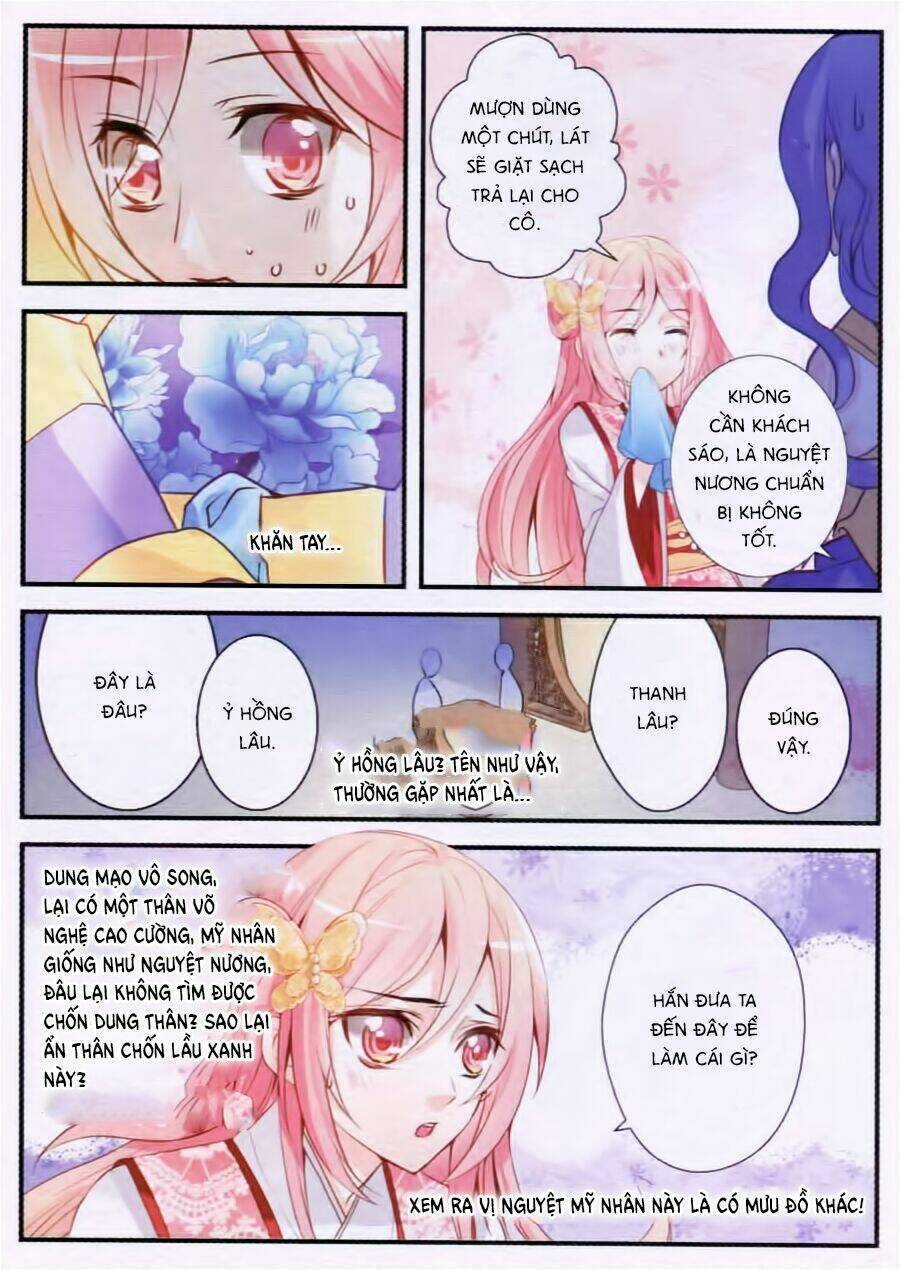 Oản Thanh Ti Chapter 2 trang 12