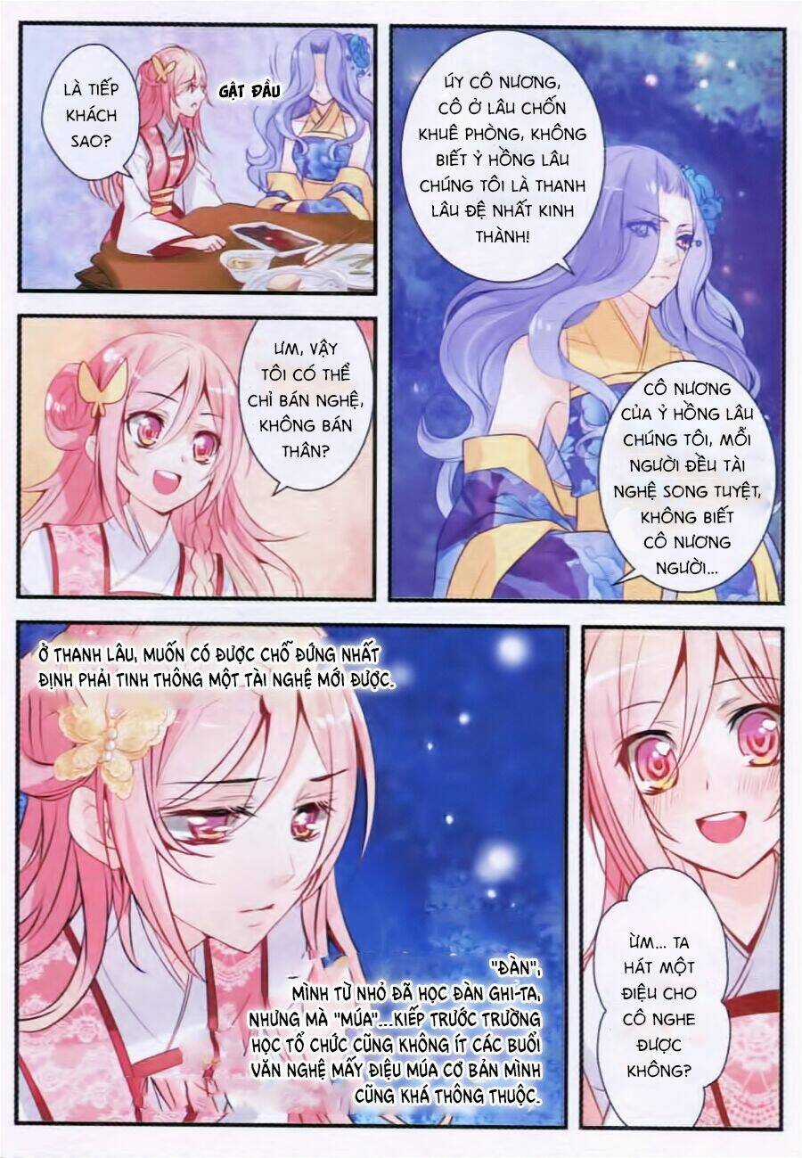 Oản Thanh Ti Chapter 2 trang 13