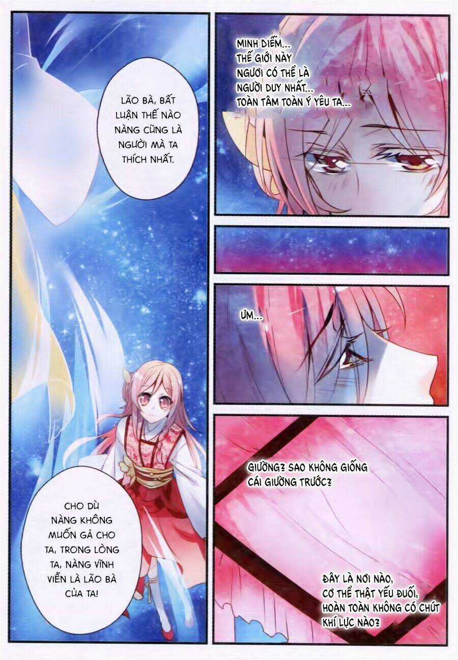 Oản Thanh Ti Chapter 2 trang 5