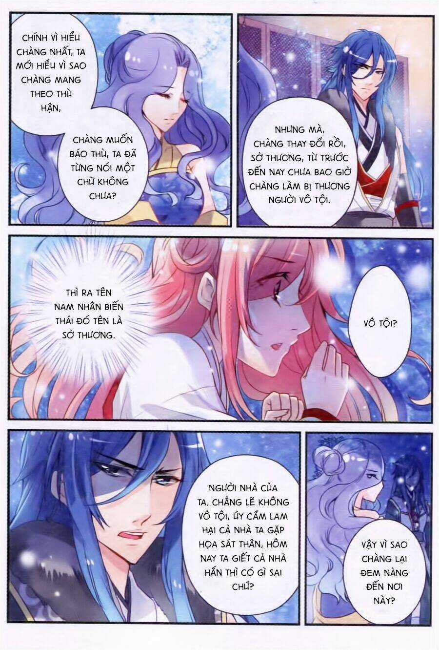 Oản Thanh Ti Chapter 2 trang 7