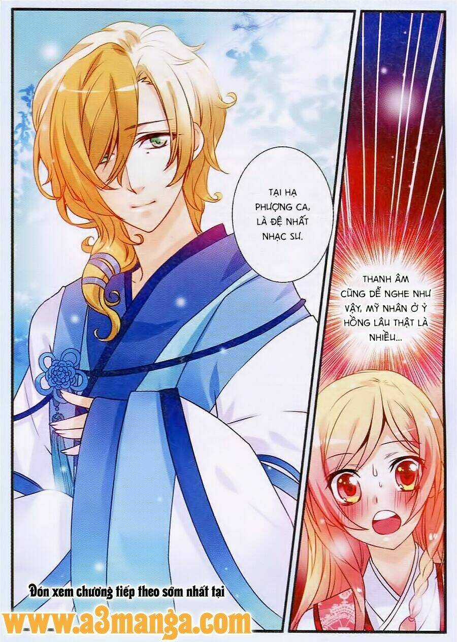 Oản Thanh Ti Chapter 4 trang 17