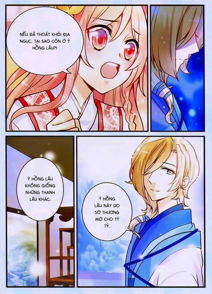 Oản Thanh Ti Chapter 6 trang 12