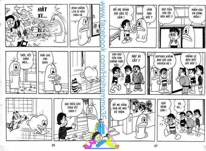Obake No Q-Taro Chapter 1 trang 12