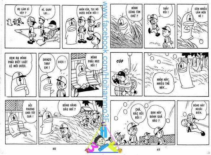 Obake No Q-Taro Chapter 1 trang 19