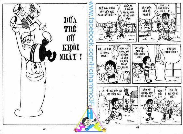 Obake No Q-Taro Chapter 1 trang 22