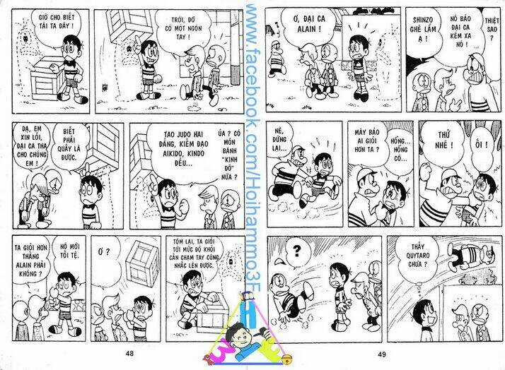 Obake No Q-Taro Chapter 1 trang 23