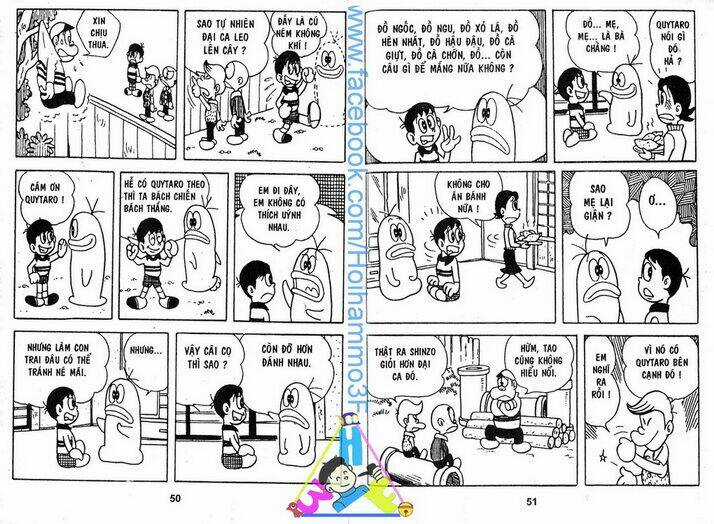 Obake No Q-Taro Chapter 1 trang 24