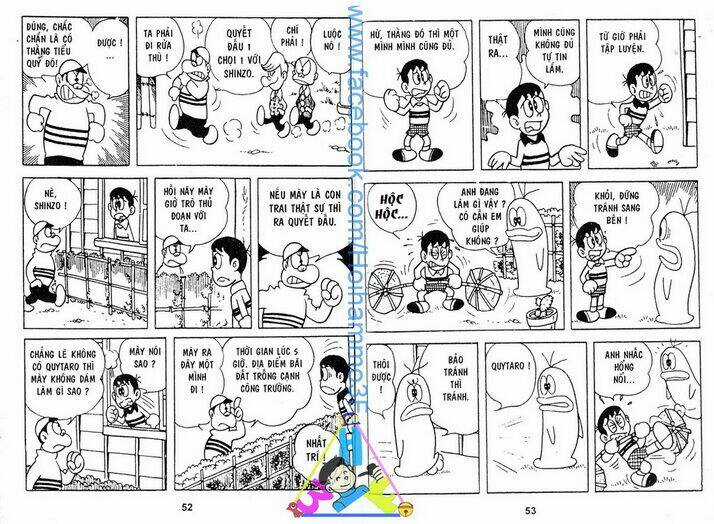 Obake No Q-Taro Chapter 1 trang 25