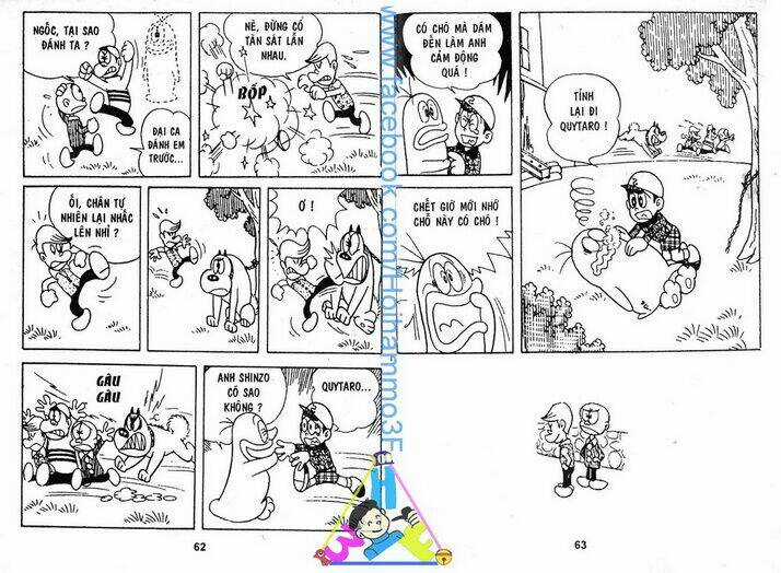 Obake No Q-Taro Chapter 1 trang 30