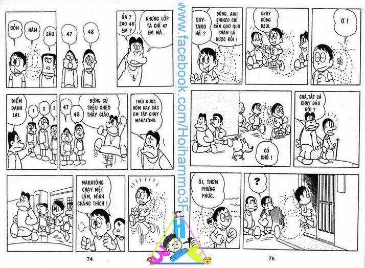Obake No Q-Taro Chapter 1 trang 35