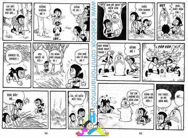 Obake No Q-Taro Chapter 1 trang 6