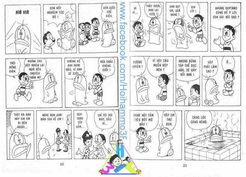 Obake No Q-Taro Chapter 2 trang 11