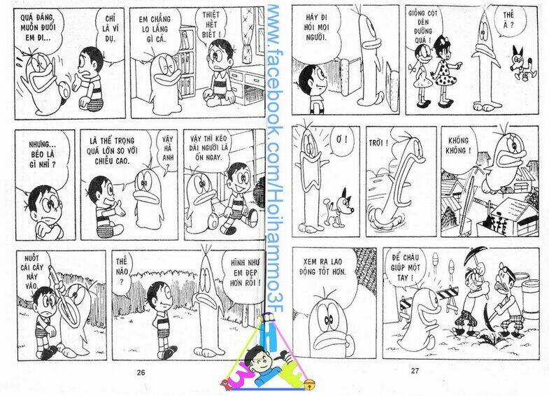 Obake No Q-Taro Chapter 2 trang 13