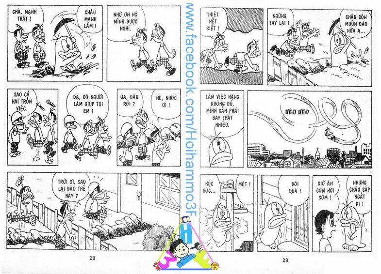 Obake No Q-Taro Chapter 2 trang 14