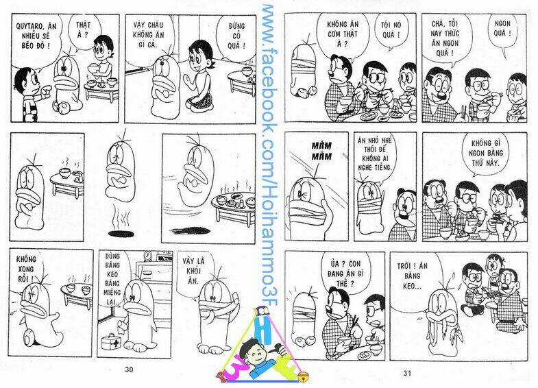 Obake No Q-Taro Chapter 2 trang 15