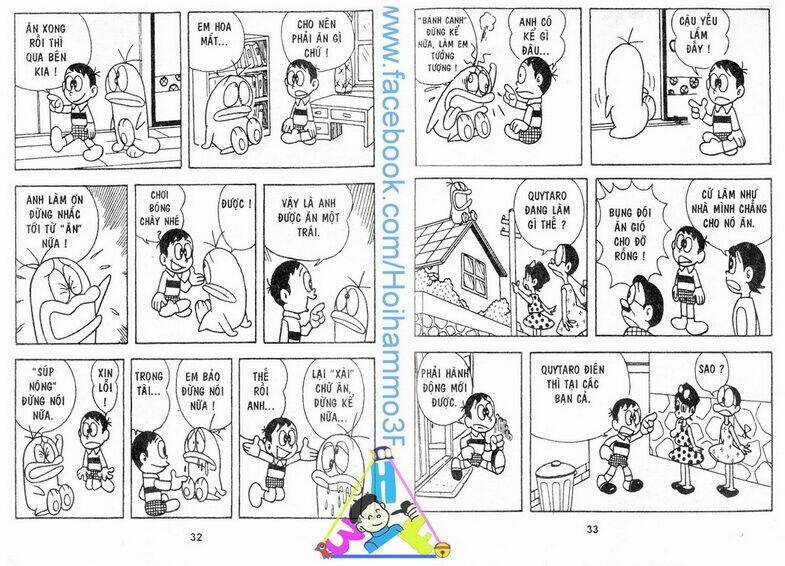 Obake No Q-Taro Chapter 2 trang 16