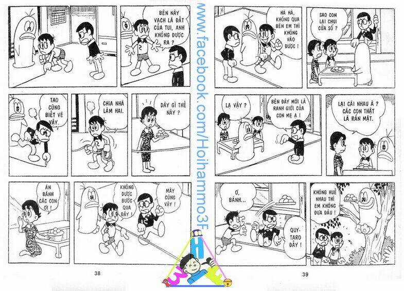 Obake No Q-Taro Chapter 2 trang 19