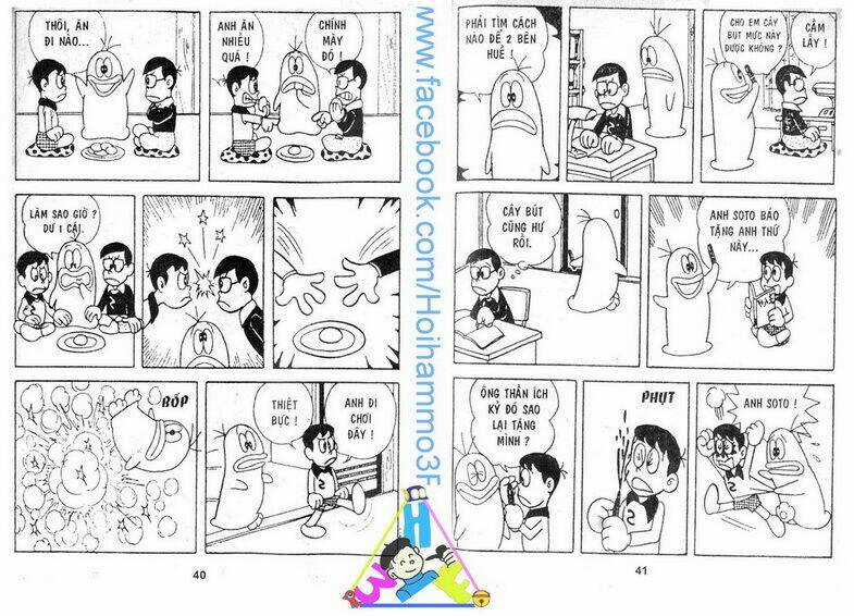 Obake No Q-Taro Chapter 2 trang 20