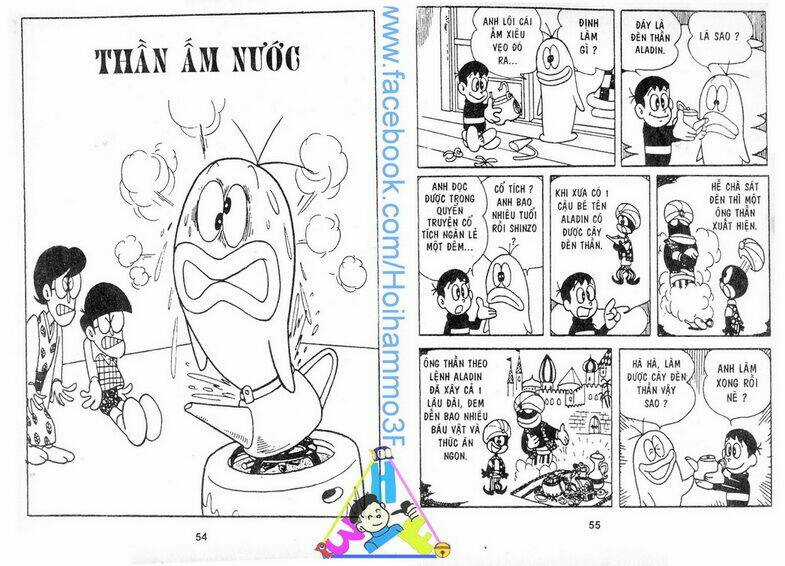 Obake No Q-Taro Chapter 2 trang 27