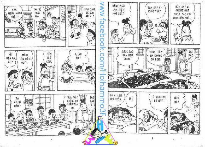 Obake No Q-Taro Chapter 2 trang 3