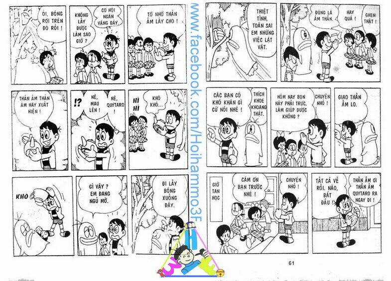 Obake No Q-Taro Chapter 2 trang 30