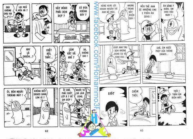 Obake No Q-Taro Chapter 2 trang 31