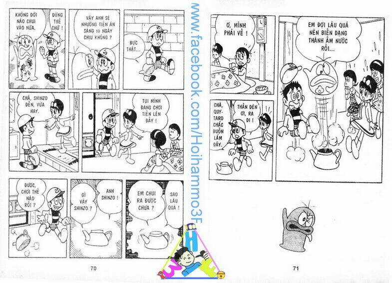 Obake No Q-Taro Chapter 2 trang 34