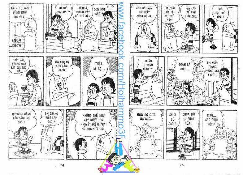 Obake No Q-Taro Chapter 2 trang 36