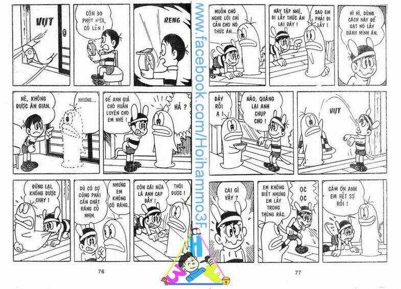 Obake No Q-Taro Chapter 2 trang 37