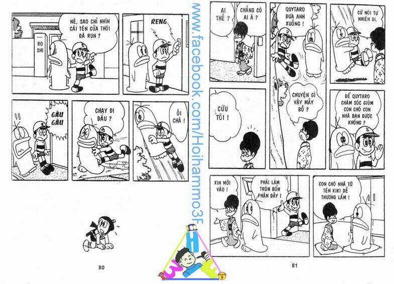 Obake No Q-Taro Chapter 2 trang 39