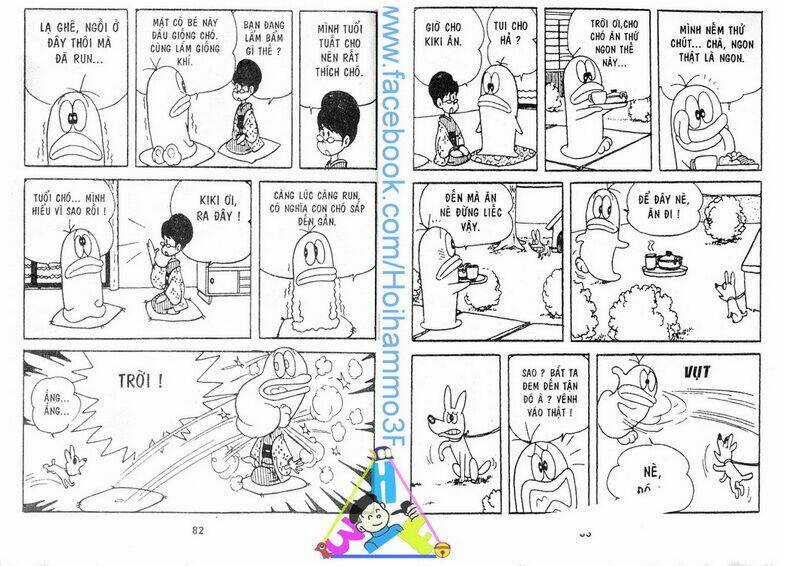 Obake No Q-Taro Chapter 2 trang 40