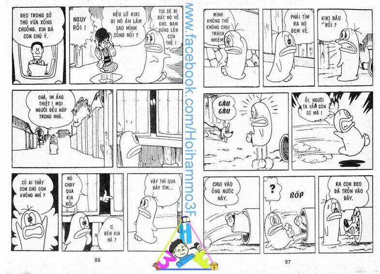 Obake No Q-Taro Chapter 2 trang 42