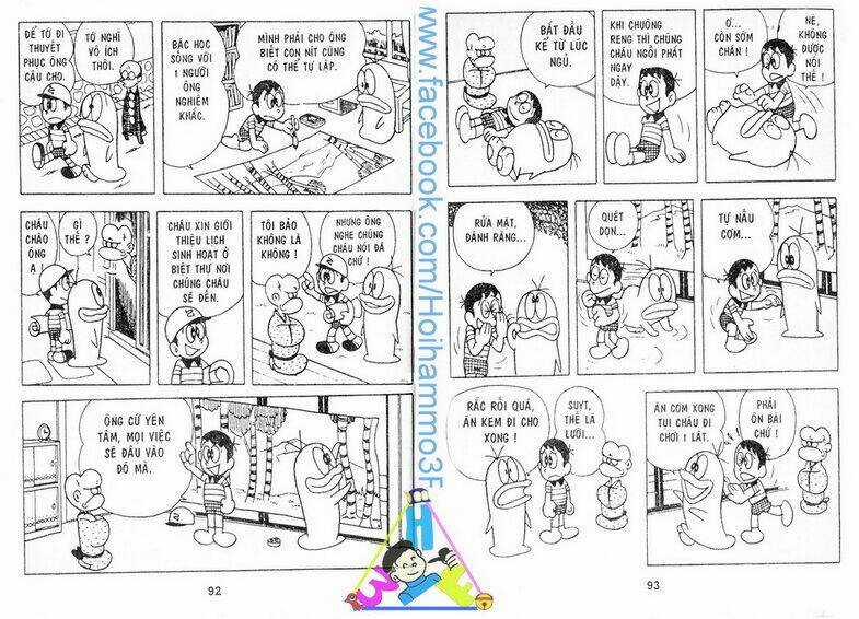 Obake No Q-Taro Chapter 2 trang 45