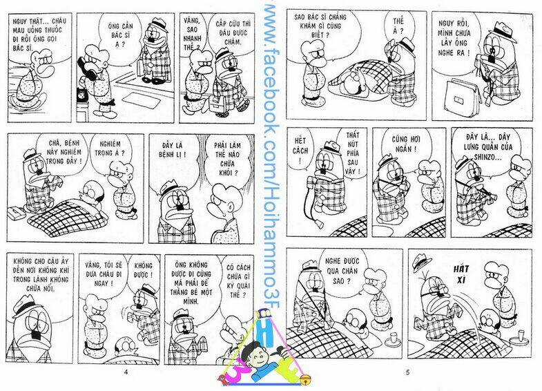 Obake No Q-Taro Chapter 2 trang 47