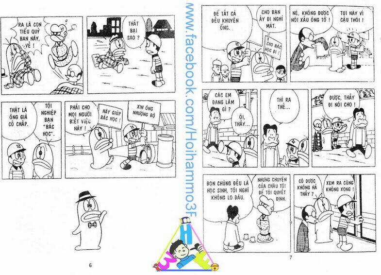 Obake No Q-Taro Chapter 2 trang 48